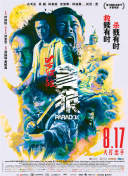久久青青草原国产精品免费